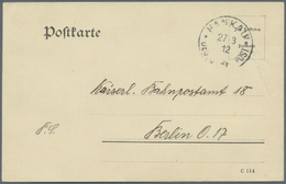 Br Deutsche Post In China - Besonderheiten: 1912: Sehr Seltene Postsache Aus HANKAU Mit Hektographierte - Cina (uffici)