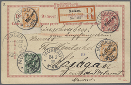 GA Deutsche Post In Marokko: 1899: Nicht Verausgabe Marke 25 Pfg. (Krone/Adler) Mit Aufdruck "Marocco", - Maroc (bureaux)