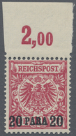 ** Deutsche Post In Der Türkei: 1889, "20 Para 20" Auf 10 Pf. Krone/Adler In Sehr Seltener Farbe E = Du - Turkse Rijk (kantoren)