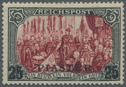 * Deutsche Post In Der Türkei: 1900. "25 Piaster Auf 5 M Reichspost", Ungebraucht. - Turchia (uffici)