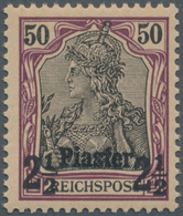 ** Deutsche Post In Der Türkei: 1902, Postfrisches Exemplar Der Nicht Verausgabten Aufdruckvariante (oh - Turkse Rijk (kantoren)