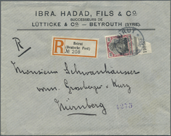 Br Deutsche Post In Der Türkei: 1913:  2 Pia A 40 Pfg Dunkelrötlichlarmin/schwarz, Unterrandstück Mit H - Turchia (uffici)