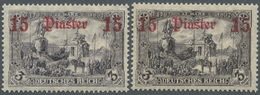 ** Deutsche Post In Der Türkei: 1912,13, Beide Farben Der 15 Piaster Postfrisch, Mi. 540,- Euro. - Turkse Rijk (kantoren)