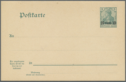 GA Deutsche Post In Der Türkei - Ganzsachen: 1902 Essay Für Doppelkarte 5 Pf Mit Überdruckprobe "10 PAR - Turkey (offices)