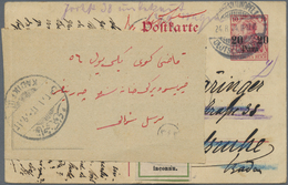 GA Deutsche Post In Der Türkei - Stempel: 1914 (24.8.), 20 Para GA-Karte Mit Stempel "CONSTANTINOPEL 1 - Turkey (offices)