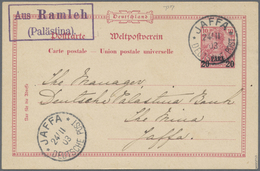 GA Deutsche Post In Der Türkei - Stempel: "Aus Ramleh/Palästina" Luxusabschlag Des Nebenstempels Vom 24 - Turchia (uffici)