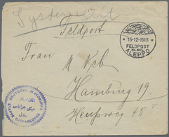 Br Deutsche Post In Der Türkei - Stempel: 1916 815.12.),  FELDPOST MIL.MISS. ALEPPO Auf FP-Brief (links - Turkse Rijk (kantoren)