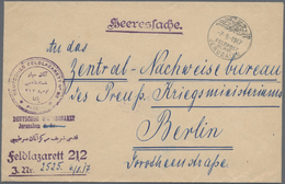 Br Deutsche Post In Der Türkei - Stempel: 1917 (7.8.),  FELDPOST MIL.MISS.JERUSALEM Auf FP-Dienstbrief - Turquie (bureaux)