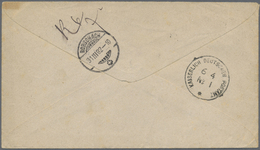 GA Deutsche Post In Der Türkei - Stempel: "KAISERLICH DEUTSCHES POSTAMT No.1 - 6.4." Rückseitig Als Ank - Turquie (bureaux)