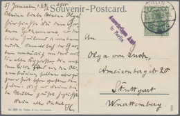 Br Deutsche Post In Der Türkei - Stempel: 1915 (20.2.), Frühe AK (leichte Eckknitter) Aus Jerusalam (Pa - Turkse Rijk (kantoren)