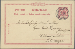GA Deutsch-Ostafrika - Vorläufer: Zanzibar: 1892: "Zanzibar 8.9.92" Hds Absenderangabe Auf Vorläufer GS - Afrique Orientale