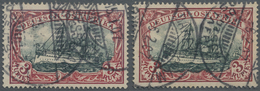 O Deutsch-Ostafrika: 1901, 1 Rp. Dunkelrot/grünschwarz, Zwei Gestempelte Werte (Rahmenfarbe Je Minim O - German East Africa