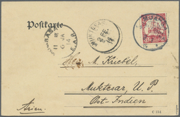 Br Deutsch-Ostafrika: 02.01.14: 7 1/2H (Mi.32) Mit Stempel MUANSA Auf Postkarte Via Mombasa (6.1.14) Na - Duits-Oost-Afrika