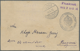 Brfst/Br Deutsch-Ostafrika - Ganzsachen: 1916, TANGA 8.4.16 (Brückenstempel  Mit Kleiner "16") Und Violettem - Afrique Orientale