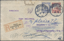 Br Deutsch-Ostafrika - Stempel: 1912, Einschreiben Mit 7 1/2 Und 15 Heller Kaiserliche Jacht Auf Einsch - Deutsch-Ostafrika