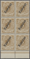 ** Deutsche Kolonien - Kamerun: 1898, 3 Pfg. Aufdruck In Der Guten Farbe HELLOCKER Im Postfrischen, Sen - Kameroen