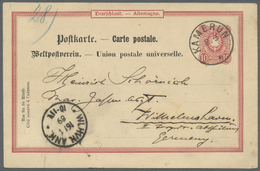 GA Deutsche Kolonien - Kamerun - Ganzsachen: 1889 (8.3.), Stempel "KAMERUN"  (ohne Jahreszahl '89') Kla - Camerun