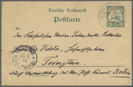 GA Deutsche Kolonien - Kamerun - Besonderheiten: 1903 (25.6.), Stempel "KAIS.DEUTSCHE MARINE-SCHIFFSPOS - Camerun