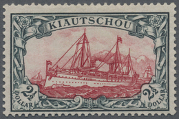 * Deutsche Kolonien - Kiautschou: 1905, Freimarke 2½ $ Grünschwarz/dunkelkarmin, Ohne Wz., 25:16 Zähnu - Kiauchau