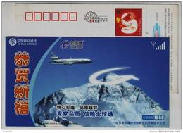 Mt. Everest,Airplane,China 2004 China Mobile Gotone Business Advertising Pre-stamped Card - Escalade