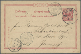 GA Deutsche Kolonien - Togo - Ganzsachen: 01.11.1897: DR 10Pf GSK (Mi.VP25) Mit Stempel LOME über Dahom - Togo