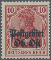 ** Deutsche Besetzung I. WK: Postgebiet Ober. Ost: 1916, Freimarke Germania 10 Pfg Dunkelrot Mit Aufdru - Occupazione 1914 – 18