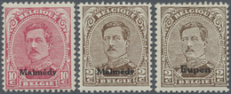 * Belgische Besetzung - Eupen Und Malmedy: 1920, Freimarken Von Belgien Mit Aufdruck "Eupen" Bzw. "Mal - OC38/54 Belgian Occupation In Germany