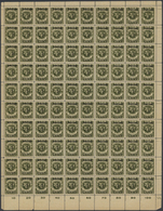 ** Memel: 1923, 3 C. Auf 300 M. Oliv, Kompletter Bogen Mit 100 Werten, Bogenränder Zum Teil Fehlerhaft - Memel (Klaïpeda) 1923