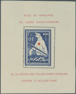 ** Dt. Besetzung II WK - Frankreich - Privatausgaben: Legionärsmarken: 1941, Eisbär-Block Postfrisch Mi - Bezetting 1938-45