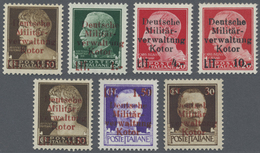 ** Dt. Besetzung II WK - Kotor: 1944, Freimarken Von Italien Mit Aufdruck Als Postfrische Zusammenstell - Occupazione 1938 – 45