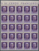 ** Dt. Besetzung II WK - Kotor: 1944, 1.50 LIT Auf 50 C Violett Wz. Kopfstehend Im 25er-Block Postfrisc - Occupazione 1938 – 45