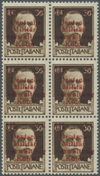 ** Dt. Besetzung II WK - Kotor: 1944, 3 Lire Auf 30 Cent. Als Postfrischer 6-er Block Mit 3 Mal Type "I - Occupation 1938-45