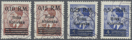 O Dt. Besetzung II WK - Kotor: 1944, Marken Von Jugoslawien Mit Aufdruck 'Boka Kotorska' Sowie Der Neu - Occupation 1938-45