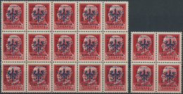 ** Dt. Besetzung II WK - Laibach: 1944, Italien 75 Cent Schwärzlichrosa Mit Aufdruck Provinz Laibach Al - Occupation 1938-45