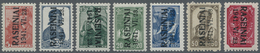 ** Dt. Besetzung II WK - Litauen - Rossingen (Raseiniai): 1941, Kompl. Freimarken-Ausgabe Mit Allen 3 A - Bezetting 1938-45