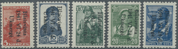 **/* Dt. Besetzung II WK - Litauen - Wilkomir (Ukmerge): 1941, 5-30 K. Aufdruckausgabe, Kompletter Satz, - Occupation 1938-45