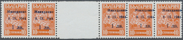 ** Dt. Besetzung II WK - Mazedonien: 1944, 1 L Auf 10 St. Als Postfrisches Paar Mit Zwischensteg + Drei - Occupazione 1938 – 45