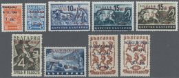 ** Dt. Besetzung II WK - Mazedonien: 1944, Freimarken 1 L Bis 30 L Mit Echtem Aufdruck Und Originalgumm - Occupazione 1938 – 45