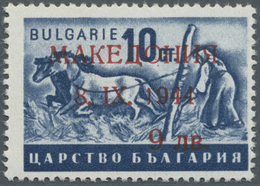 ** Dt. Besetzung II WK - Mazedonien: 1944, Aufdruckmarke "6 L" Auf 10 St. Postfrisch Mit Abart: Kopfste - Occupazione 1938 – 45