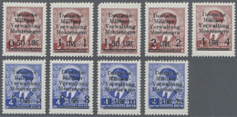 ** Dt. Besetzung II WK - Montenegro: 1943, 0,50 L. Bis 20 L. Aufdruckausgabe, Kompletter Postfrischer P - Occupation 1938-45