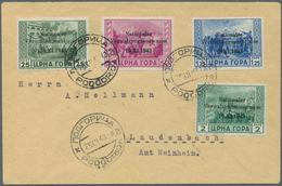 Br/TO Dt. Besetzung II WK - Montenegro: 1943, 25 C. Bis 5 L. „Nationaler Verwaltungsausschuss 10 XI 1943", - Occupazione 1938 – 45