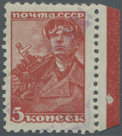 ** Dt. Besetzung II WK - Russland - Pleskau (Pskow): 1941, 5 Kop Braunrot (Russland Mi.Nr.: 676IA) Mit - Occupation 1938-45