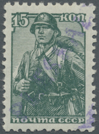 ** Dt. Besetzung II WK - Russland - Pleskau (Pskow): 1941, 15 Kop Grauviolett (Russland Mi.Nr.: 679IA) - Occupazione 1938 – 45