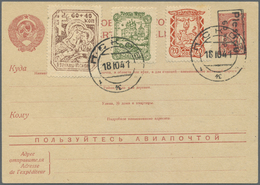 Dt. Besetzung II WK - Russland - Pleskau (Pskow): 1941/1942, 20 Kop. Mit Handstempelaufdruck 60 Kop. - Bezetting 1938-45