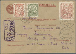 Dt. Besetzung II WK - Russland - Pleskau (Pskow): 1941, 60+40 Kop. Hilfe Für Stadtkindergärten Auf E - Bezetting 1938-45