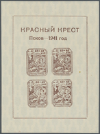 * Dt. Besetzung II WK - Russland - Pleskau (Pskow): 1941, Blockausgabe: Hilfe Für Die Stadtkindergärte - Bezetting 1938-45