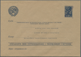 GA Dt. Besetzung II WK - Russland - Pleskau - Ganzsachen: 1941, 30 Kop. Blaugrau Mit Werbespruch 3 Und - Bezetting 1938-45