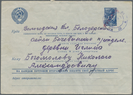 GA Dt. Besetzung II WK - Russland - Pleskau - Ganzsachen: 1941, 30 Kop. Ganzsachenbrief (Russland Mi.Nr - Occupazione 1938 – 45