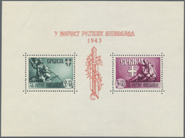 ** Dt. Besetzung II WK - Serbien: 1943, Invaliden-Block Postfrisch Mit Abart II „rote Linie Im A über 1 - Bezetting 1938-45