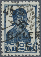 O Dt. Besetzung II WK - Ukraine - Alexanderstadt: 1942, 1,5 Rbl A. 10 K. Mit Handstempelaufdruck Type - Occupazione 1938 – 45